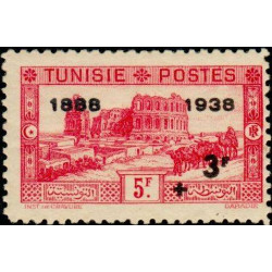 tunis 202 **