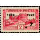 tunis 202 **