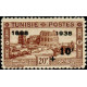 tunis 204 **