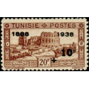 tunis 204 **