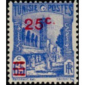 Tunisie - 205 **
