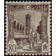 tunis 210 **