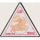 mona T 0 63/70 **