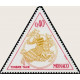 mona T 0 63/70 **