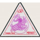 mona T 0 63/70 **