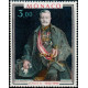 mona 1286/87 **