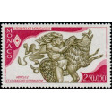 mona 1342/43 **