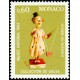 mona 1377/84 **