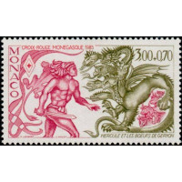 mona 1494/95 **