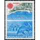 mona 1520/21 **