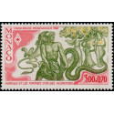 mona 1545/46 **