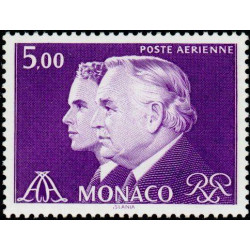 Monaco - Poste Aérienne 100/03 **
