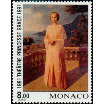 https://agerberphilatelie.fr/3724-thickbox/mona-1786.jpg