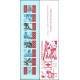 Monaco - Carnet 10/11 **