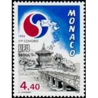 mona 1944 **