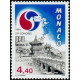 mona 1944 **