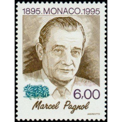 mona 1985 **