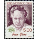 mona 1986 **