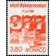 mona 2049/50 **