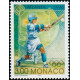 mona 2051/54 **