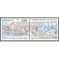 mona 2082/83 **