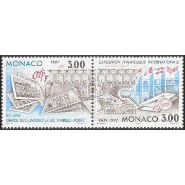 https://agerberphilatelie.fr/4107-thickbox/mona-2082-83.jpg