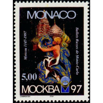 https://agerberphilatelie.fr/4130-thickbox/mona-2135.jpg