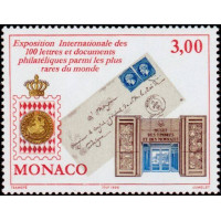 mona 2190 **