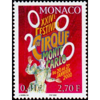 mona 2225 **