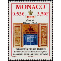 mona 2255 **