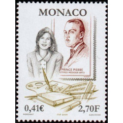 mona 2300 **