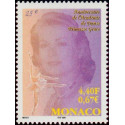 mona 2305 **