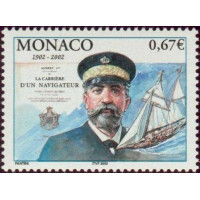 mona 2339 **