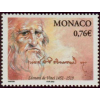 mona 2343 **