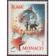 mona 2347/48 **