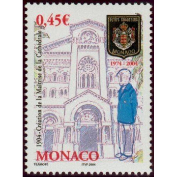 https://agerberphilatelie.fr/4425-thickbox/mona-2432.jpg