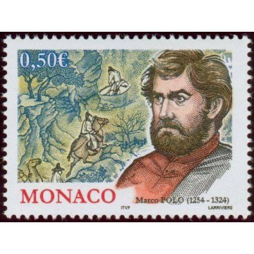 https://agerberphilatelie.fr/4443-thickbox/mona-2451.jpg