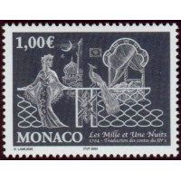 mona 2452 **