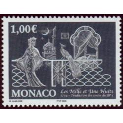 mona 2452 **
