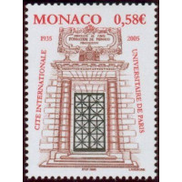 mona 2470 **