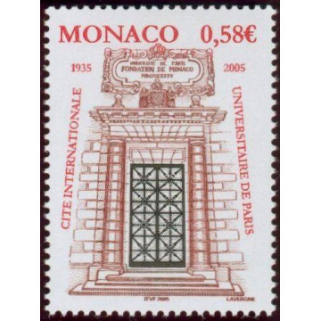 https://agerberphilatelie.fr/4458-thickbox/mona-2470.jpg