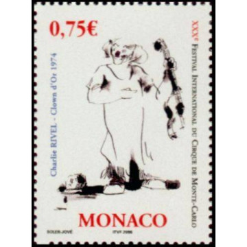 https://agerberphilatelie.fr/4513-thickbox/mona-2523-27.jpg