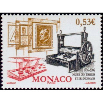 https://agerberphilatelie.fr/4522-thickbox/mona-2531.jpg