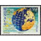 mona 2542/43 **