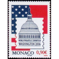 mona 2545 **
