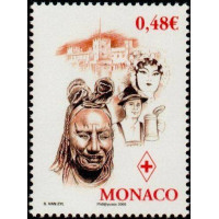 mona 2557 **