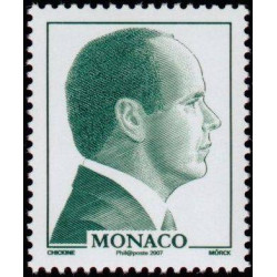 Monaco - 2561/63 **