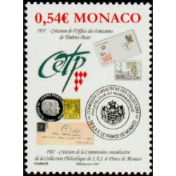 Monaco - 2565 **