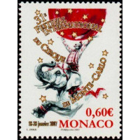 mona 2566/67 **