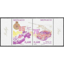 Monaco - 2577/78 **